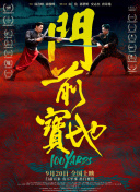 亚洲综合欧美在线