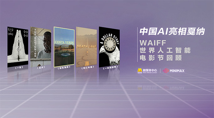 亚洲区精品久久一区二区三区
